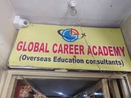 Global Career Academy Global Career Academy: Gallery photo 1